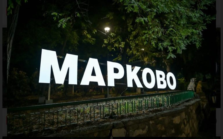 Помощи за отопление – до 31 октомври