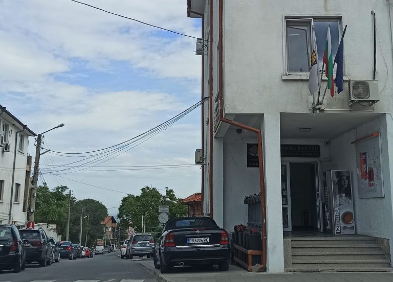 Обсъждане за паметник на Левски в Куклен