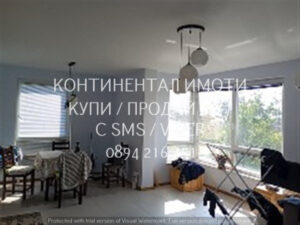 Код 63207, нов тристаен монолит с паркомясто – Гребна база