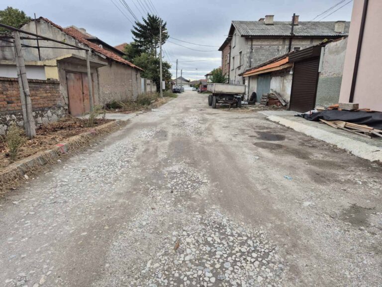 Първа копка на улица „Рила“ в Ягодово